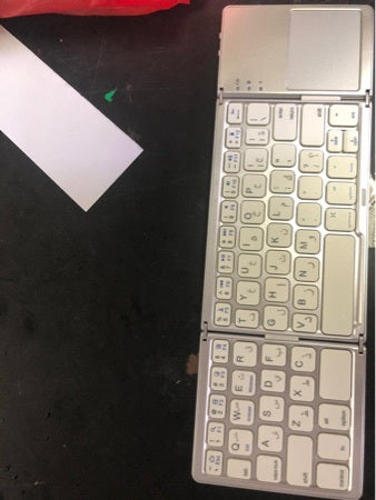 Tastiera pieghevole ultrasottile