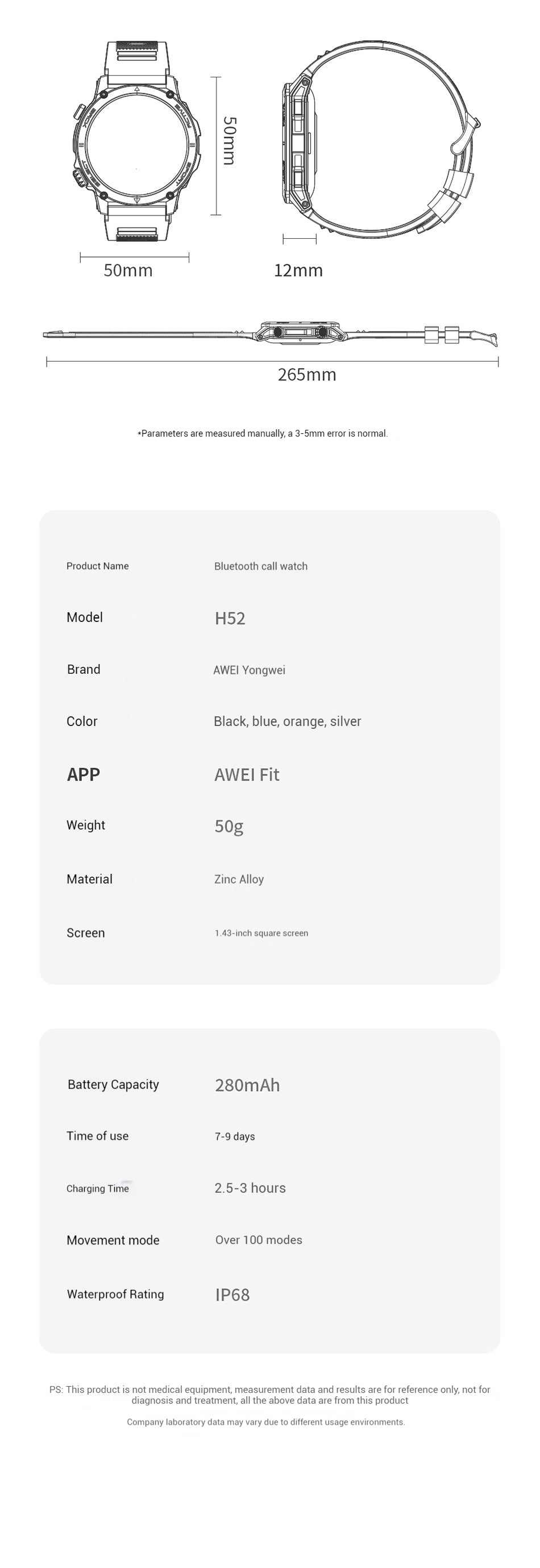 AWEI AMOLED Smartwatch H52